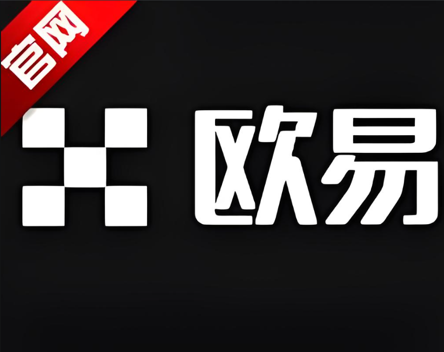 下载数字货币下载
